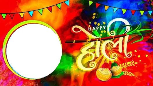 Happy Holi Photo Frame 2024 | Best Photo Frame Maker Online